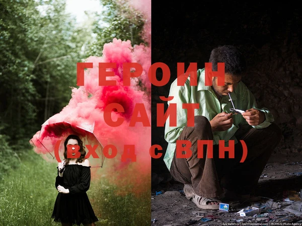 apvp Абинск