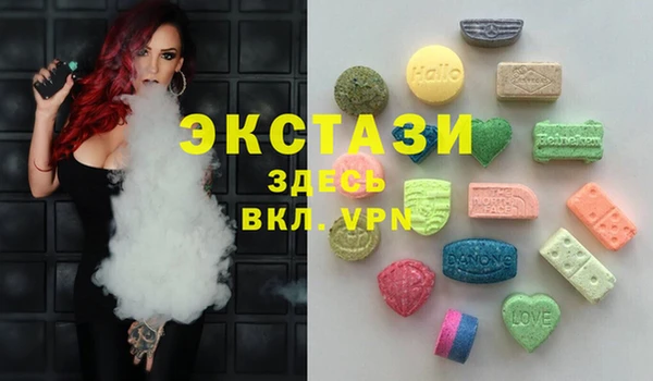 apvp Абинск
