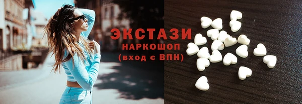 дурь Абдулино