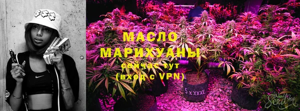дурь Абдулино