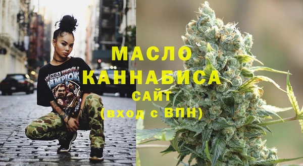 кокаин колумбия Мегион