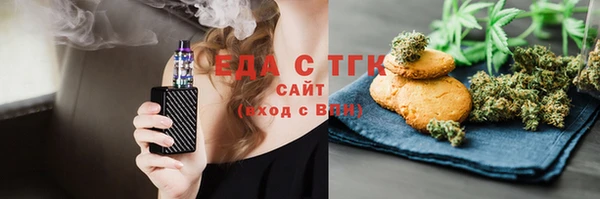 мескалин Абаза