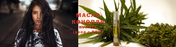 мескалин Абаза