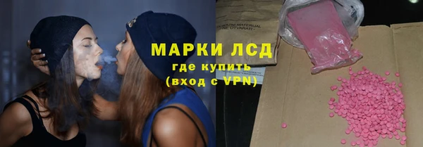 apvp Абинск