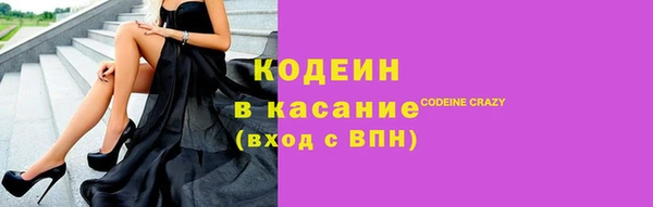 кокс Медногорск