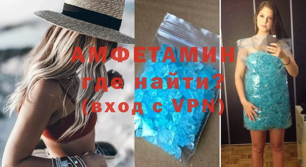 кокаин колумбия Мегион