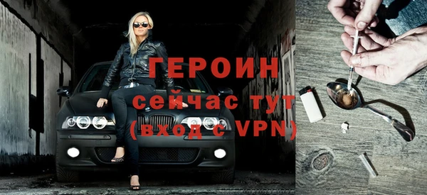 прущие крисы Медвежьегорск
