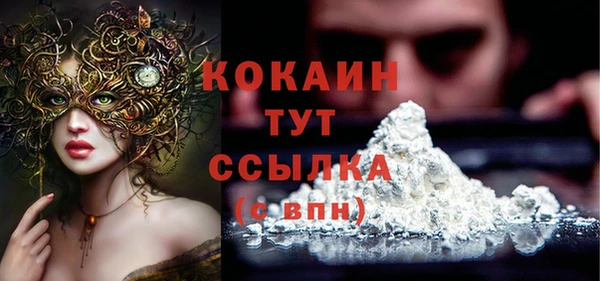 дурь Абдулино