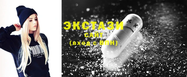 дурь Абдулино