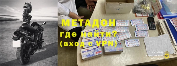 мескалин Абаза