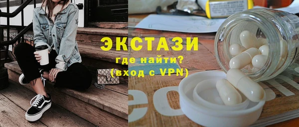 кокаин колумбия Мегион