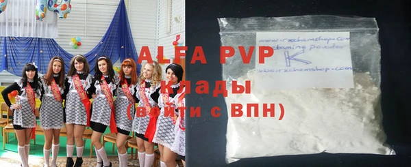 кокс Медногорск