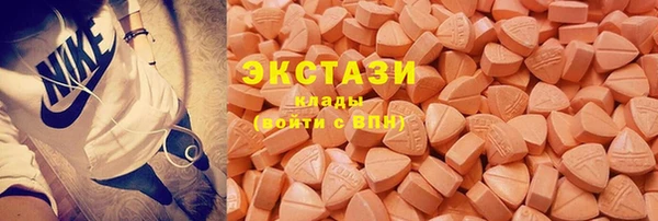 мескалин Абаза