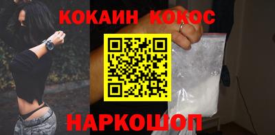 мяу мяу мука Кимры