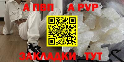 мяу мяу мука Кимры