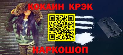 не бодяженный Кингисепп