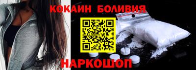 не бодяженный Кингисепп