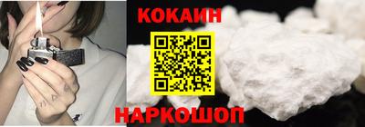 не бодяженный Кингисепп