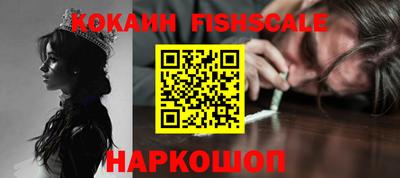 не бодяженный Кингисепп