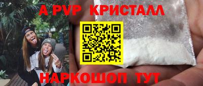 не бодяженный Кингисепп