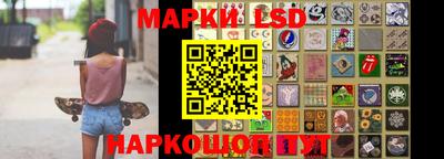 мяу мяу мука Кимры