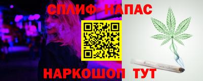 мяу мяу мука Кимры