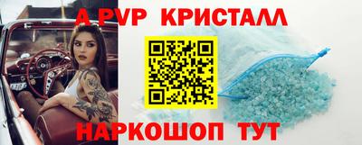 мяу мяу мука Кимры
