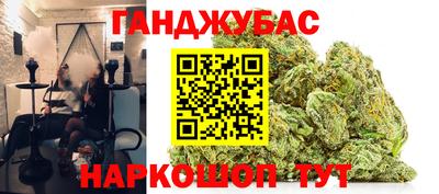 мяу мяу мука Кимры