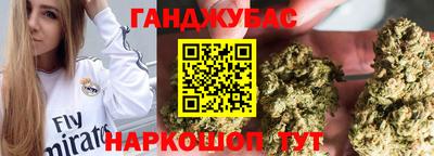 не бодяженный Кингисепп
