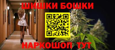 мяу мяу мука Кимры