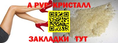 мяу мяу мука Кимры