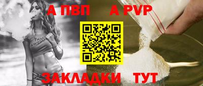 не бодяженный Кингисепп