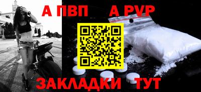 не бодяженный Кингисепп
