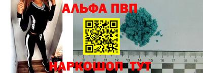 не бодяженный Кингисепп
