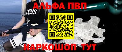 мяу мяу мука Кимры