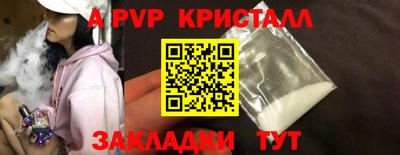 мяу мяу мука Кимры