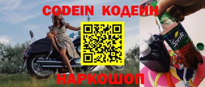 не бодяженный Кингисепп