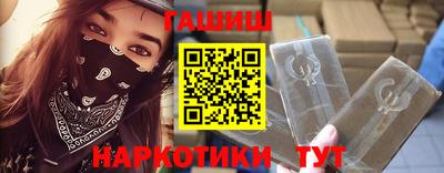 мяу мяу мука Кимры