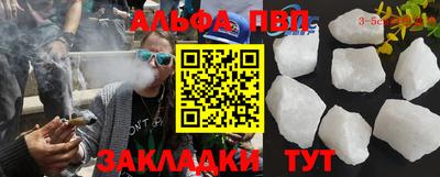 не бодяженный Кингисепп