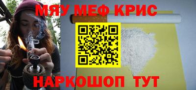 не бодяженный Кингисепп