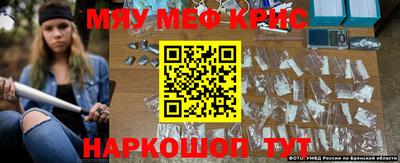 не бодяженный Кингисепп