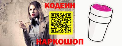 мяу мяу мука Кимры