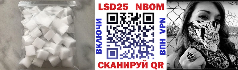 ЛСД экстази кислота  Смоленск 