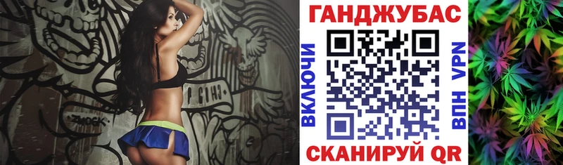 цена   Смоленск  Бошки марихуана AK-47 